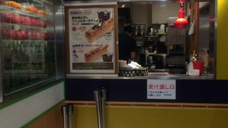 新幹線乗車前に急いで購入