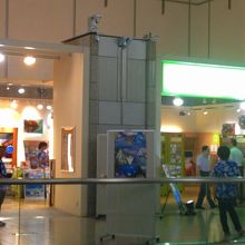 めずらしい物産に出会える時も・・・。