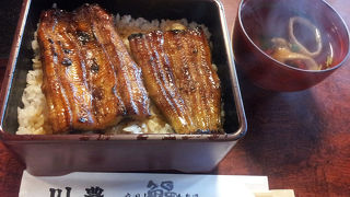 成田でうなぎ！