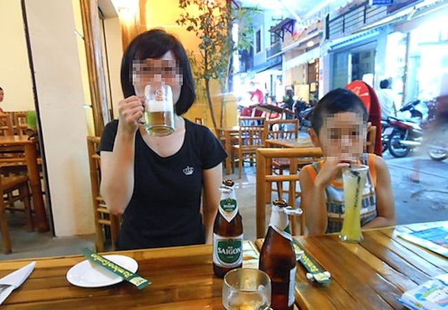 バンブーガーデン