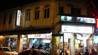 シンガポールのソウルフード