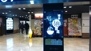 美味しい麺を代表するお店が出店しています(*^-^*)