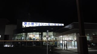 長距離フェリー