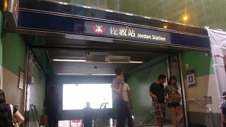 何かと便利な駅です