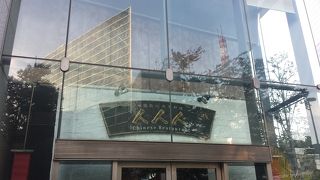 大人数の会合に