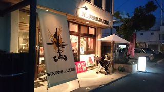 素揚げされた野菜が美味しい