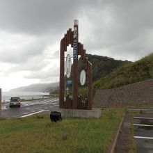 道の駅　こどまり　です。