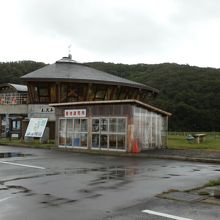 道の駅　こどまりの全景です。