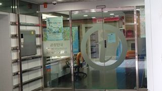 釜山広域市観光協会でございます