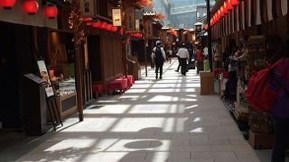 江戸小路（羽田空港国際線ターミナル）