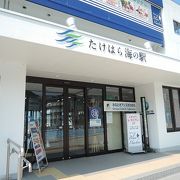 綺麗な売店