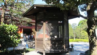 都指定旧跡です