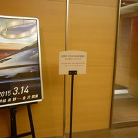 長野駅への連絡通路