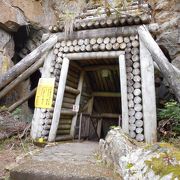 延沢銀坑洞 クチコミ アクセス 営業時間 銀山温泉 フォートラベル