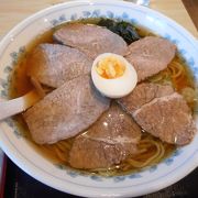 栄屋分店の名物は冷やしラーメン