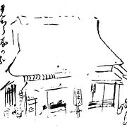 渡辺崋山が泊まった宿屋で、饅頭も売っており、江戸の火消「く組」の定宿にもなっていました。