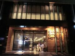 バンコク シティ ホテル 写真