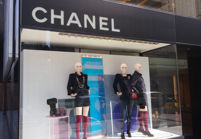 シャネル 心斎橋店 クチコミ アクセス 営業時間 心斎橋 淀屋橋 フォートラベル シャネル 心斎橋店 クチコミ アクセス 営業時間 心斎橋 淀屋橋 フォートラベル