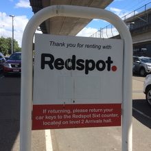 このロゴが目印