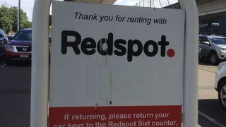 レッドスポット (ブリスベン空港国際線店)