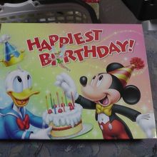 バースデーカード