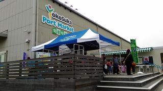 三笠公園の帰りに