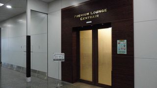 カードラウンジでも飲み放題