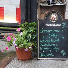 とある日のランチのメニューボード（翌日のもの）