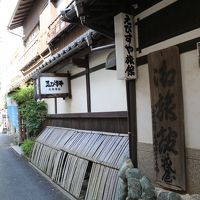 趣のある料理旅館