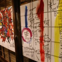 室内の装飾もこってます