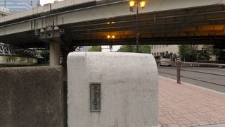 昭和２年に架けられました