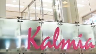 豊橋駅直結ショピングモール