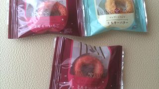 リンゲージリングといっても洋菓子ですよ