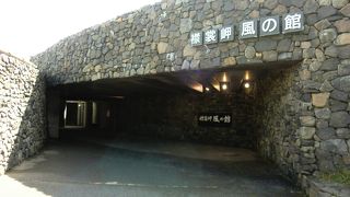 アザラシ＆強風・・・