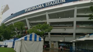 ベイスターズファンの聖地