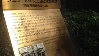 意気軒昂としたジェラールの姿が思い浮かびます