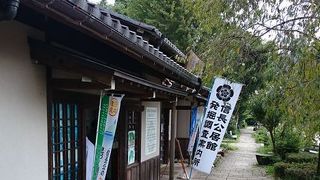 発掘調査の最新情報が得られます。