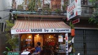 日本食がそろっています