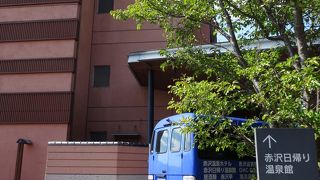 【海と空、お湯の一体感】、謳い文句通りです。