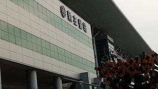 現代的なおしゃれな駅です