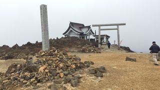 御釜を見下ろせる