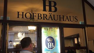 行くべき！！！