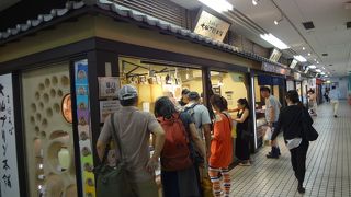 買うならココ！