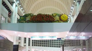 公園内をショートカット