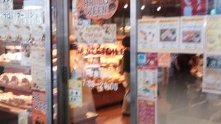 天満のパン屋！