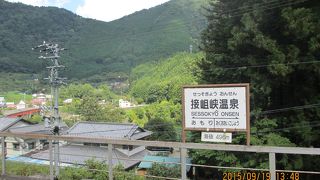 現在の井川線終点駅