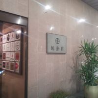 とりあえず玄関