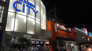 南海電鉄利用時にはとても便利です