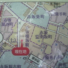 昔の榎町や榎坂には、歴史的な由来を示す記述が多々あります。