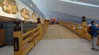 思ったより狭かった。